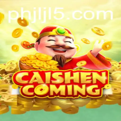 Unveiling CAISHENCOMING: A Journey into Fortune and Strategy